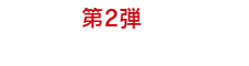 LinkIcon
